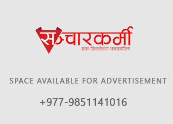 ad